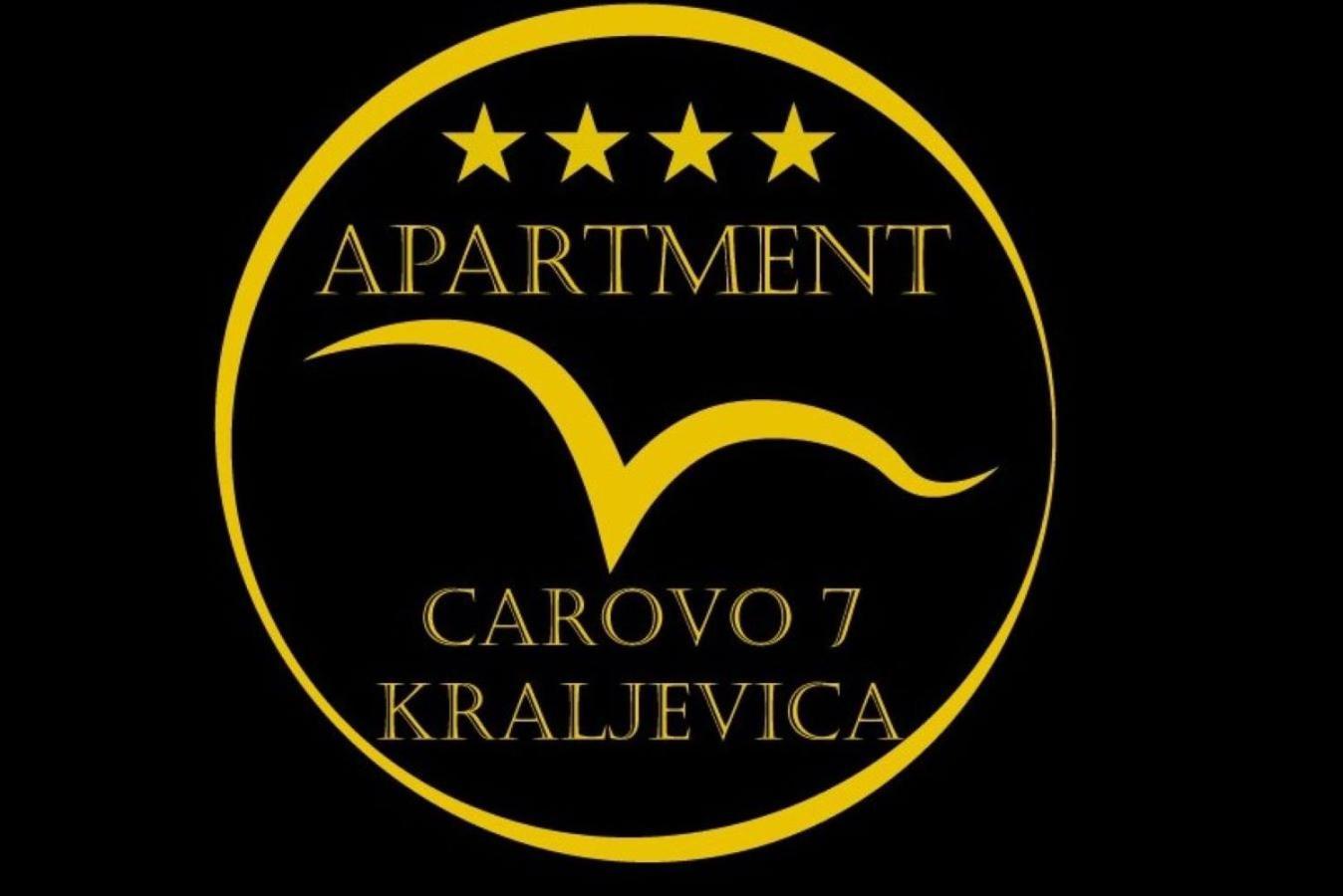 Apartment Carovo7 Кральевица Экстерьер фото